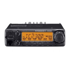 ICOM IC-2300H FM Transceiver VHF Marine Radio Mobile Car Radio Station 65W