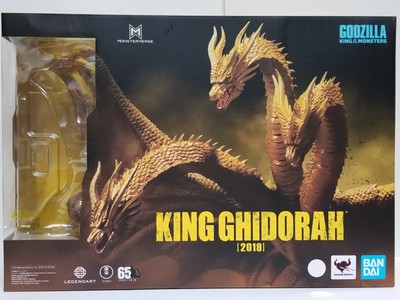 king ghidorah shma