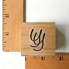 Stamp Cabana Rubber Stamp Initials YY" - NEW