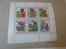 DDR MiNr. Klbg. 2187/92 ** postfrisch links  ungezähnt, Märchen Rumpelstilzchen 