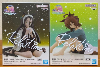 オマケ　REBORNアニカフェ s-l400.jpg