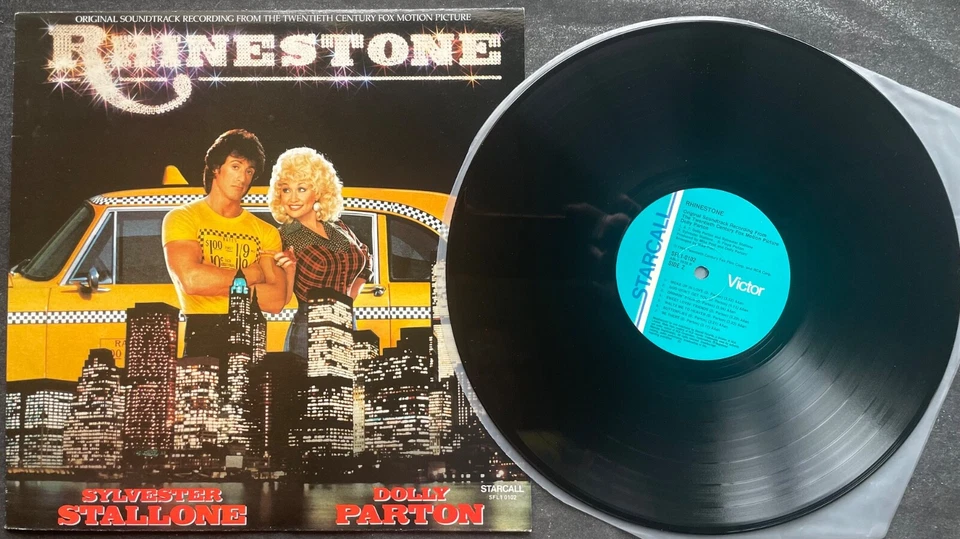 Rhinestone Original Motion Picture Soundtrack 12" Vinyl Record FREE POST - Image 4 of 4