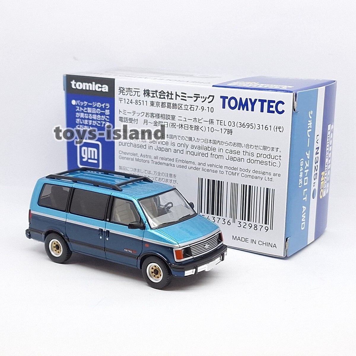 Tomica Limited Vintage NEO LV-N325b CHEVROLET ASTRO LT AWD