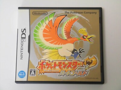 Nintendo DS Pokemon Heart Gold Japan NDS | eBay