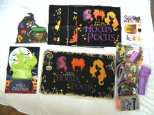 Hocus Pocus Halloween Home Decor/Party Supplies - Lot 2