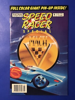 Speed Racer #1 SPECIAL 1st Print SPEED RACER JJ Abrams APPLE+ TV Now Comics 1988