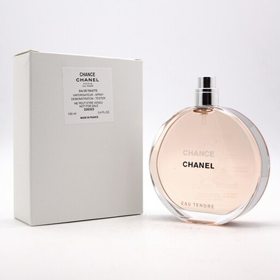 chanel chance perfume price in usa