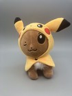 Pokemon Center RARE WINKING Eevee Wearing Pikachu Cape Plush Toy 8”