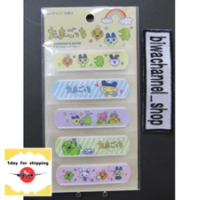Tamagotchi Japan Exclusive Sticker Adhesive Bandage Band Aid 5designs x 20pcs