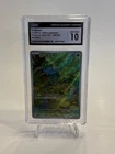 Bulbasaur 166/165 Pokémon 151 AR SV2a CGC 10 GEM MINT Japanese Pokemon 2023