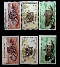 LAOS Sc 249-50,C117 NH PERF+IMPERF SETS of 1974 - Local Transportation - (CA26)