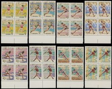 1978, VIETNAM, SPORTS, 12XU-1D, SET IN SHEET MARGIN BLOCKS OF 4, NH SC #926-33