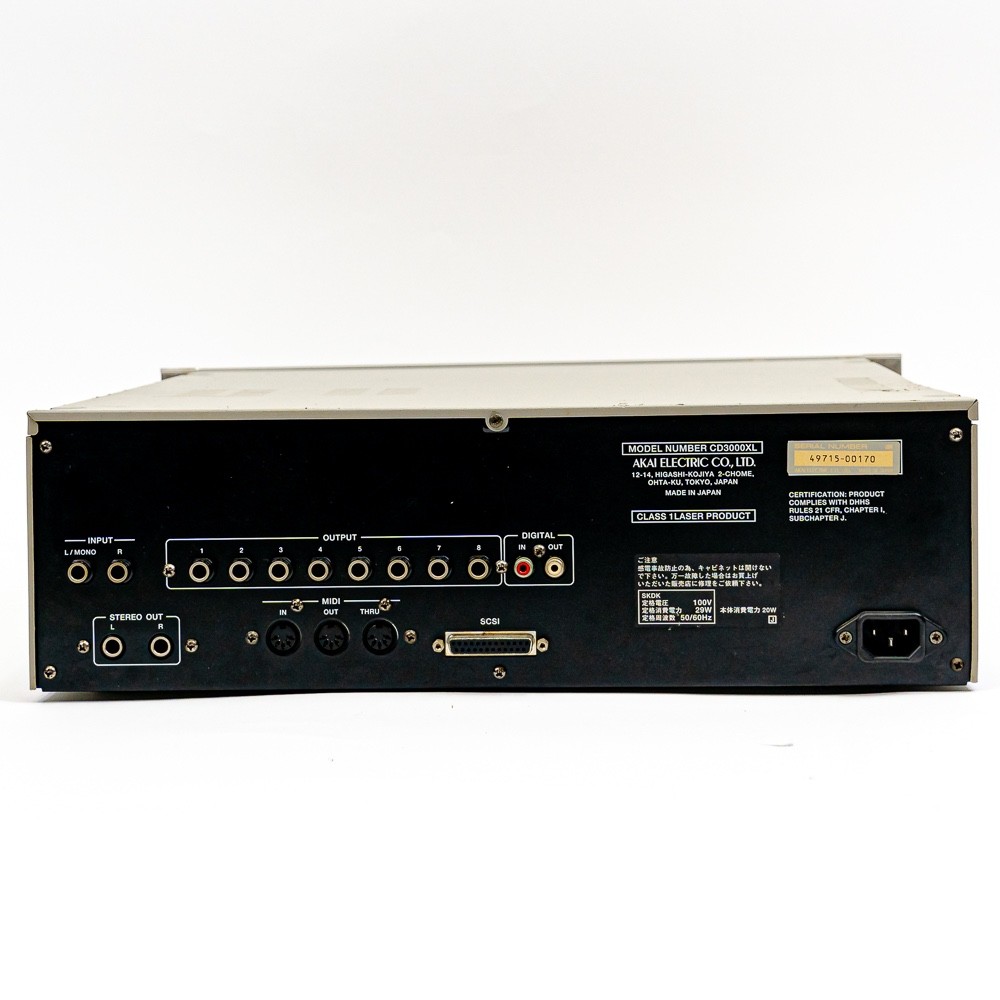 Akai CD3000XL Rackmount Sampler — The Gold Standard of Vintage