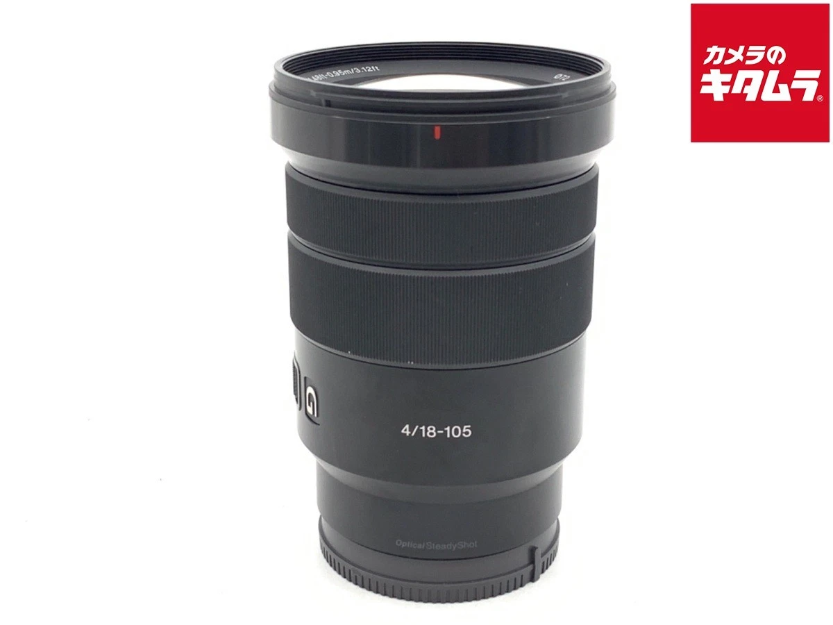 Sony E-mount 18-105mm Camera Lenses for sale - eBay