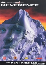 Reverence: The Kent Kreitler Story [DVD] NEW