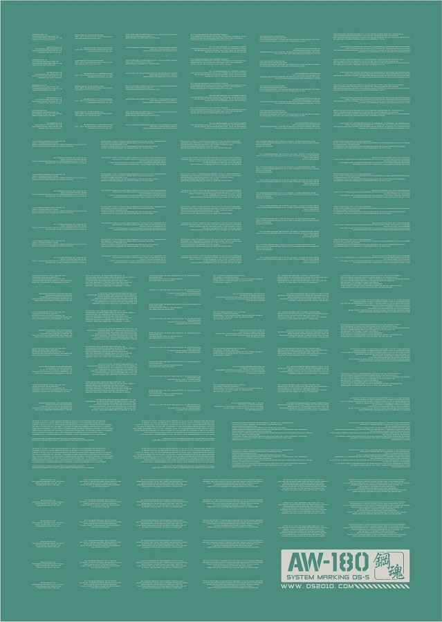 Наклейка для водной горки Madworks Steel Spirit AW-180, Тип 05, не совсем белая