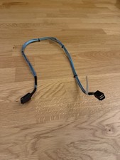 Supermicro SAS-Kabel SAS 8087 - Mini-SAS HD 75cm - CBL-SAST-0507