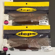 Bull flat 5.8 deps worm 654016
