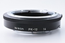 Near Mint Nikon Pk-12 14mm Auto Extension Ring Free Shipping