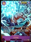 Enel (Alt Art) OP15-118 SEC Adventure on KAMI's Island ONE PIECE Card Japanese