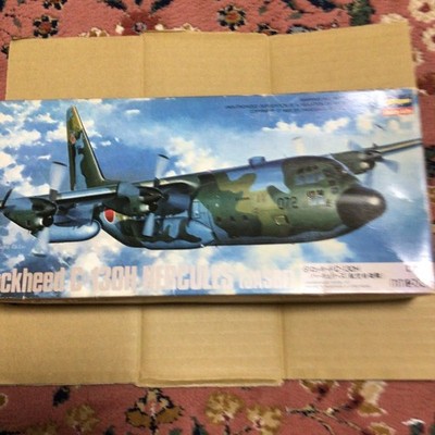 Hasegawa 1/200 Lockheed C-130H Hercules Japan Air Self-Defense Force