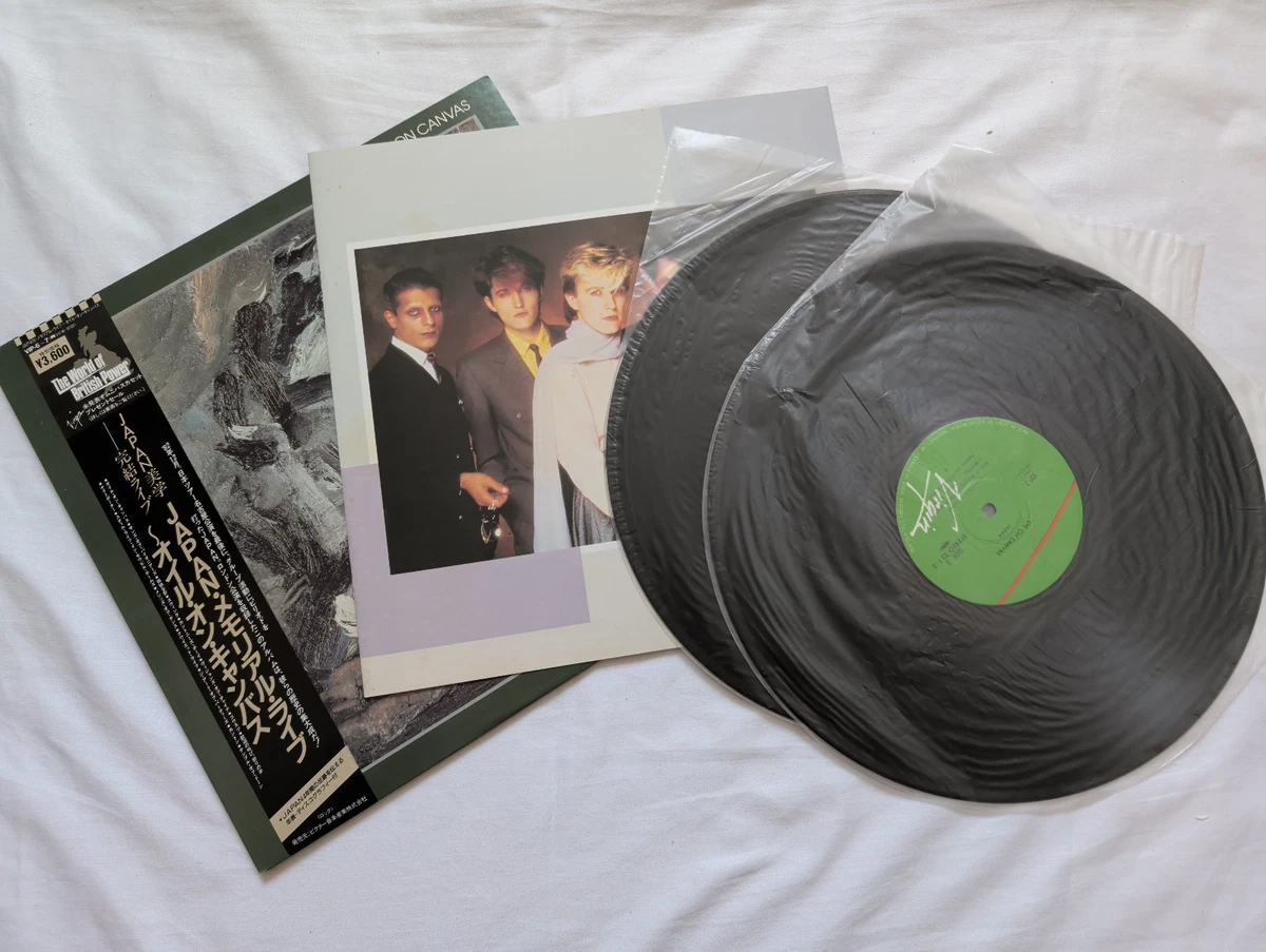 Japan Oil on Canvas in Music Records for sale | eBay UK