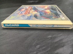 TAITO TP04022 HU Card/TATSUJIN