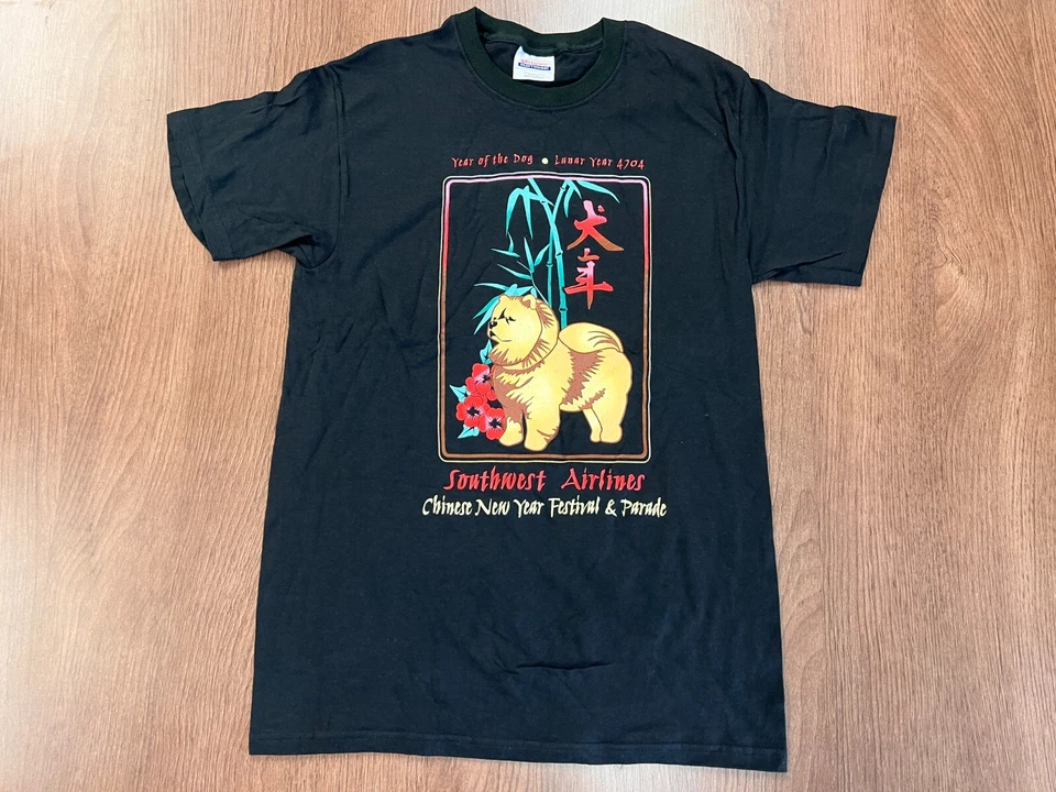 HANES CHINESE LUNAR NEW YEAR DOG 2006 SOUTHWEST AIRLINES SAN FRANCISCO S T SHIRT NOS
