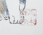 Bild 4 von 6