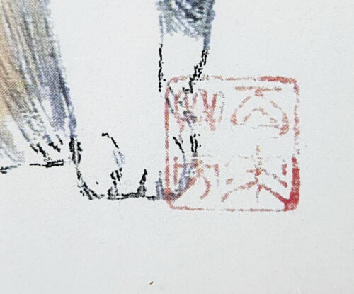 Stampa artistica giapponese smoking e gatti calico incorniciati 10"x8" firmata - Foto 4 di 6