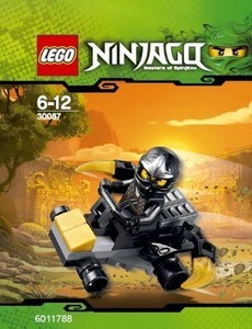LEGO Ninjago: Cole ZX's Car Polybag Set 