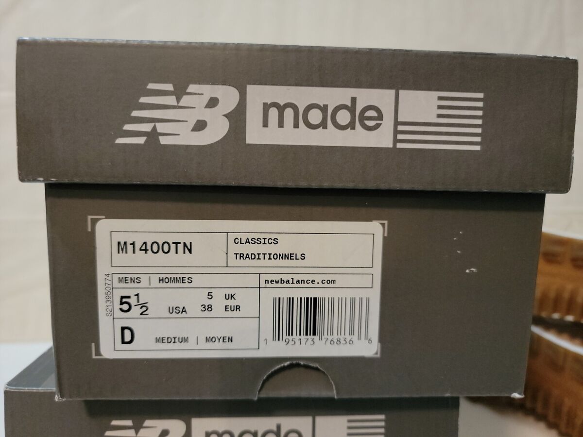 NEW BALANCE MEN'S M1400TN MADE IN USA BEIGE SNEAKERS SIZE NEW BALANCE MEN'S M1400TN MADE IN USA BEIGE SNEAKERS SIZE