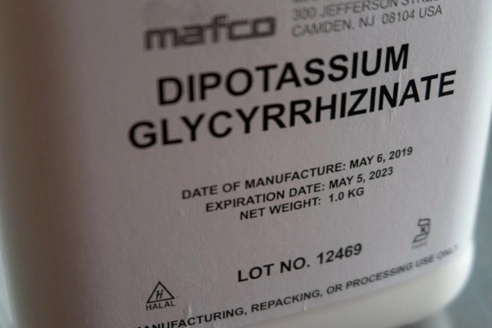 1 oz Dipotassium Glycyrrhizate Cosmetic powder- Natural Licorice extract.  - Image 3 of 3