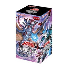 Booster Box Prices | YuGiOh Premium Pack | YuGiOh Cards Booster Box Prices | YuGiOh Premium Pack | YuGiOh Cards