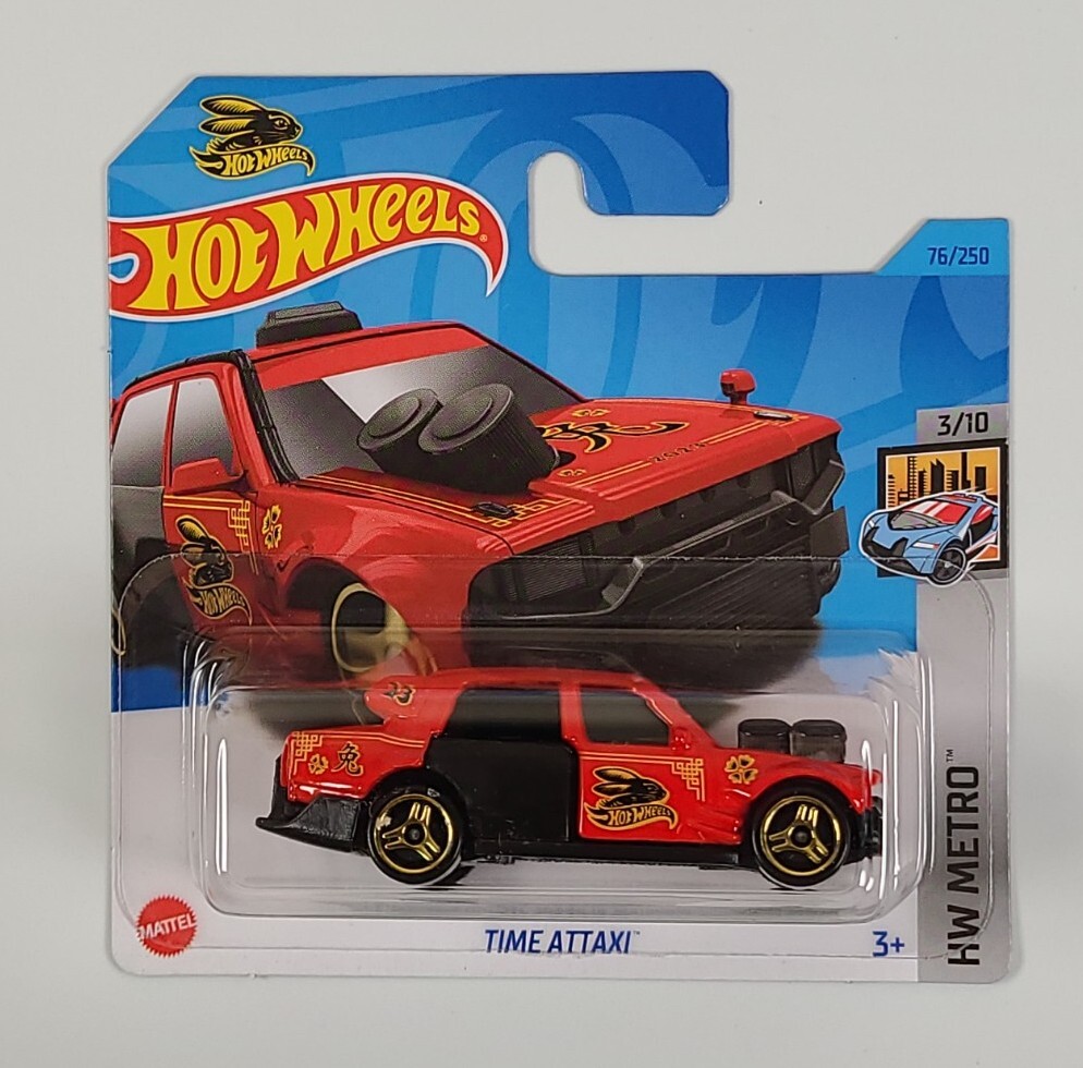 Hot Wheels 2023 HW Metro Time Attaxi Short Card EBay
