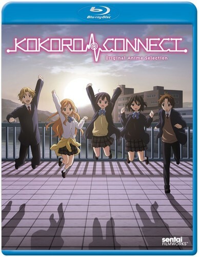 Kokoro Connect: Complete OVA Collection (Brandneu Blu-ray) - Bild 1 von 1