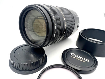 Canon EF 75-300mm f/4-5.6 II USM Zoom Lens EOS 5D 6D 7D Tested