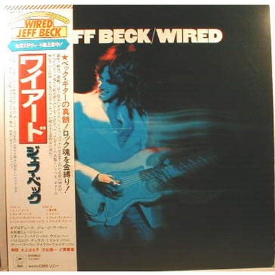 Jeff Beck - Wired (Vinyl LP - 1976 - JP - Original)