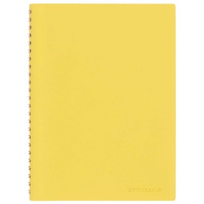 Maruman Septcouleur Lab Notebook, 8.35 x 6.22 Inches (A5), 3mm square grid, 1...