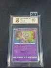 New ListingGrade10 Pokemon Chinese Mew CSDC-002/024