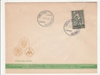 Finland "FDC" Scott # 268 "Helsinki 1-11-47"