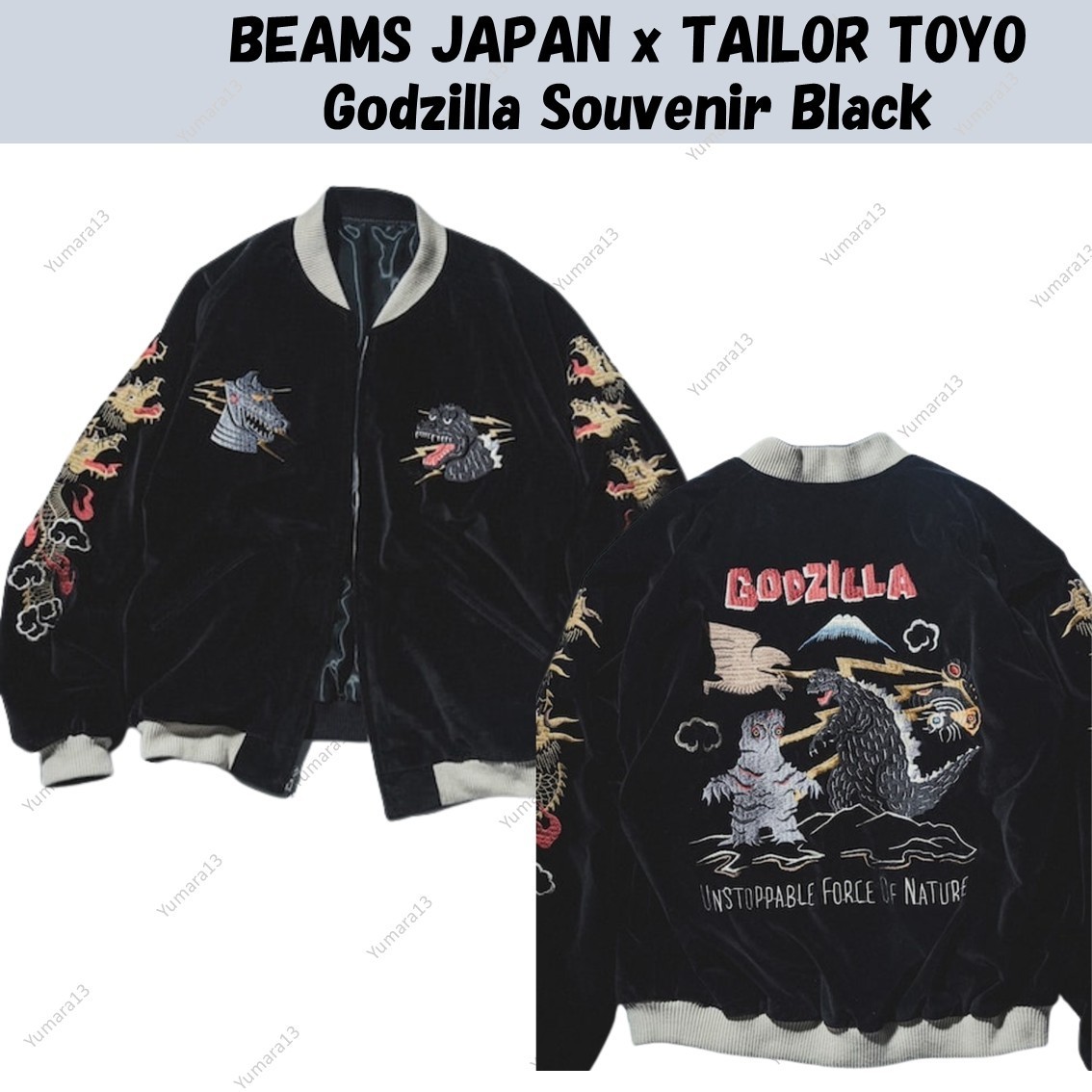 ジャケット・アウター BEAMS JAPAN x TAILOR TOYO Godzilla M BEAMS JAPAN x TAILOR TOYO Godzilla Souvenir Black | eBay