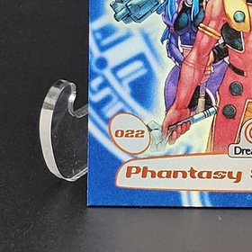 Phantasy Star Online Sega Dreamcast Trading Card #22 Foil Limited Run Games 2025