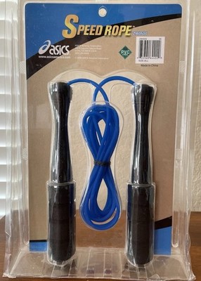 NEW! Asics Agility Training 9  Jump Rope - Model ZW0500 - w/ Adj. Handle Weights