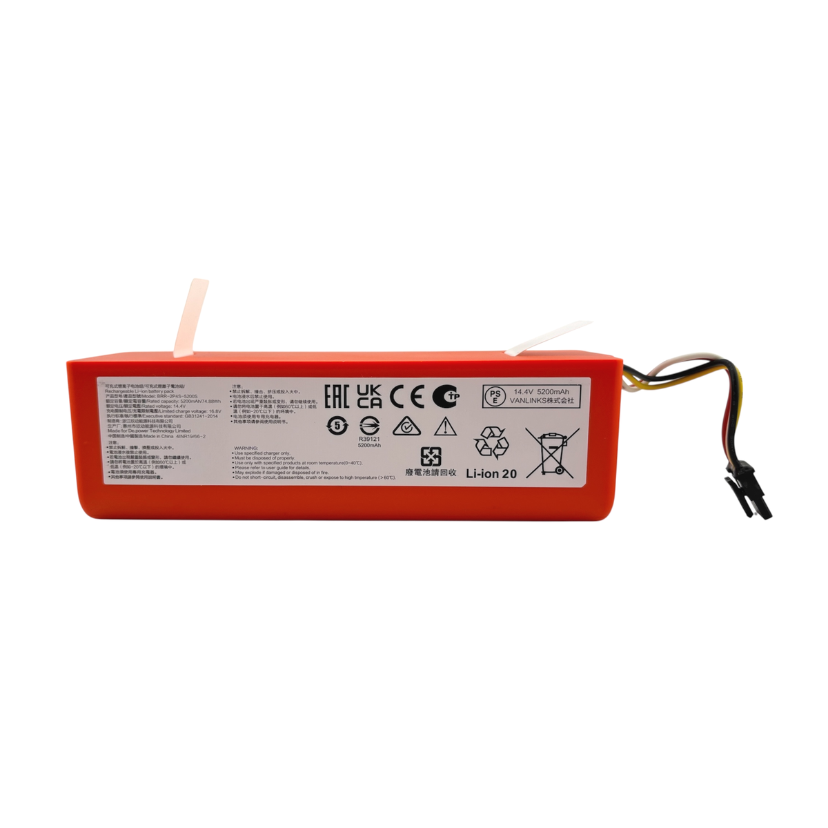 Batterie 4000mAh Pour Roborock H6 – Type 9.02.0098, Compatible H6M1A, R200001