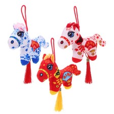 3 Pcs Poupée Du Zodiaque Année Cheval Jouet En Peluche Ornement Nouvel