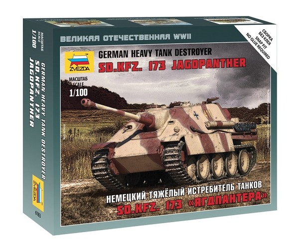 Zvezda 6183 - 1/100 Wargame Addon German Heavy Tank Destroyer Jagdpanther-image