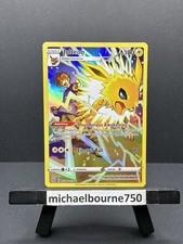Jolteon TG04/TG30 Holo Brilliant Stars Trainer Gallery Pokemon LP on eBay