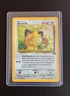 2000 Pokemon Meowth #10 Black Star Promo GB Game Boy Cosmos Holo WOTC