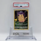 2021 Pokemon Celebrations #005 Full Art Pikachu PSA 7